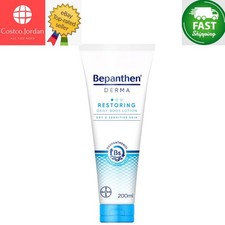 Bepanthen Derma Restoring Daily Body Lotion Dry Sensitive Skin 200ml