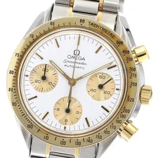 OMEGA Speedmaster 175.0033 YG bezel chronograph Automatic Men's Watch_901068