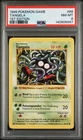 Pokemon Tangela 66/102 Base Set Shadowless 1st Edition PSA 8
