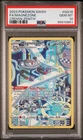 Pokemon Magnezone Sword Shield Crown Zenith GG18/GG70 PSA 10
