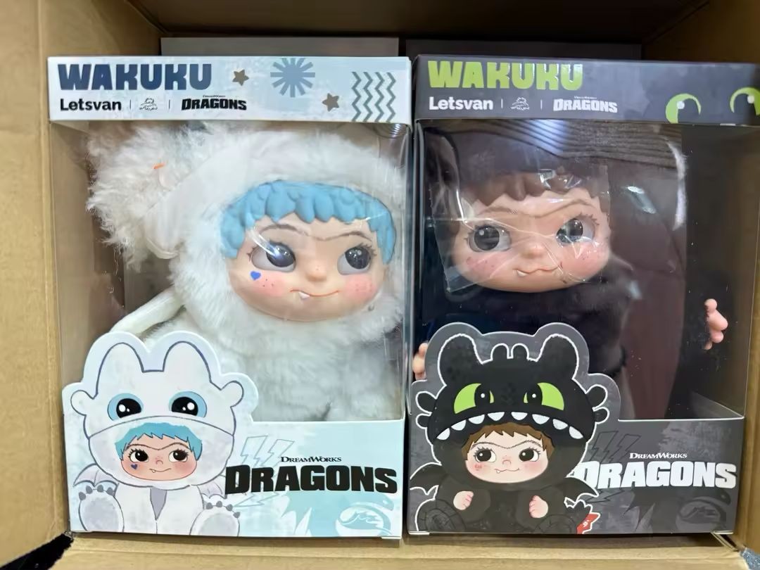 くぅ TWICE GIGO Limited 2024 TZUVELY TZUYU Lovely backpack Plush Hug