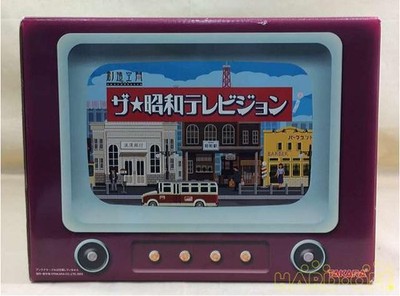 Takara Showa Smart Television Creative Space Series Vintage Toy Set