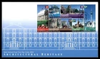 Mayfairstamps New Zealand FDC 2002 NZ Buildings Combo First Day Cover aax_67939