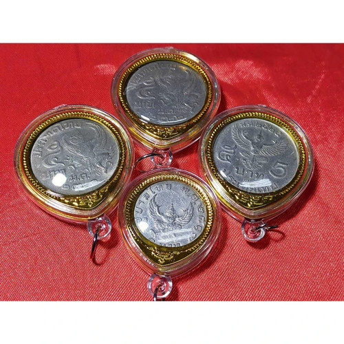 Thai Garuda Coin Pendant Set 4 Coins 1 Baht 2517 / 5 Baht 2520 2522 2525