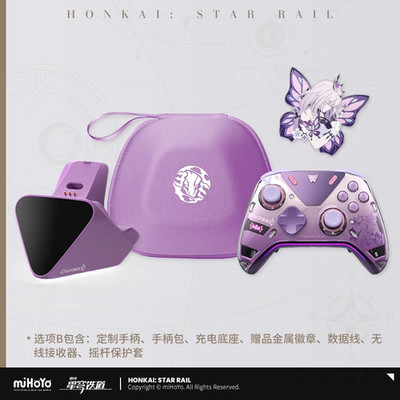 Honkai: Star Rail - Official Castorice Game Controller with Box & Badge