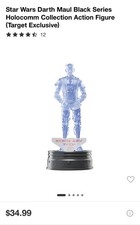 Star Wars Darth Maul Black Series Holocomm Collection Figurine