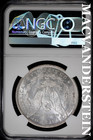 1883-O Morgan Dollar- Silver- NGC MS61 Lustrous- #SLA653 — photo 2