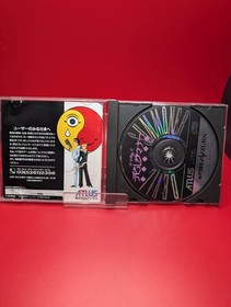 Shin Megami Tensei Devil Summoner Sega Saturn Game Japanese Import Game Games 