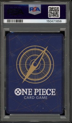 One Piece CCG Monkey.D.Luffy 2nd Anniversary Set OP05-119 PSA 10