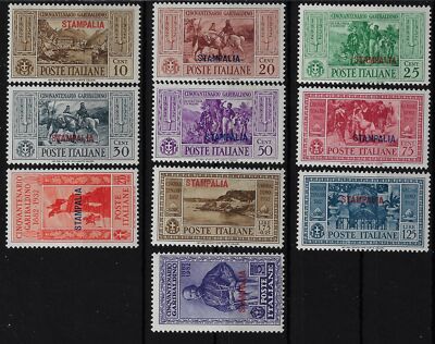 1932 Italian Colonies Stampalia Garibaldi MNH**