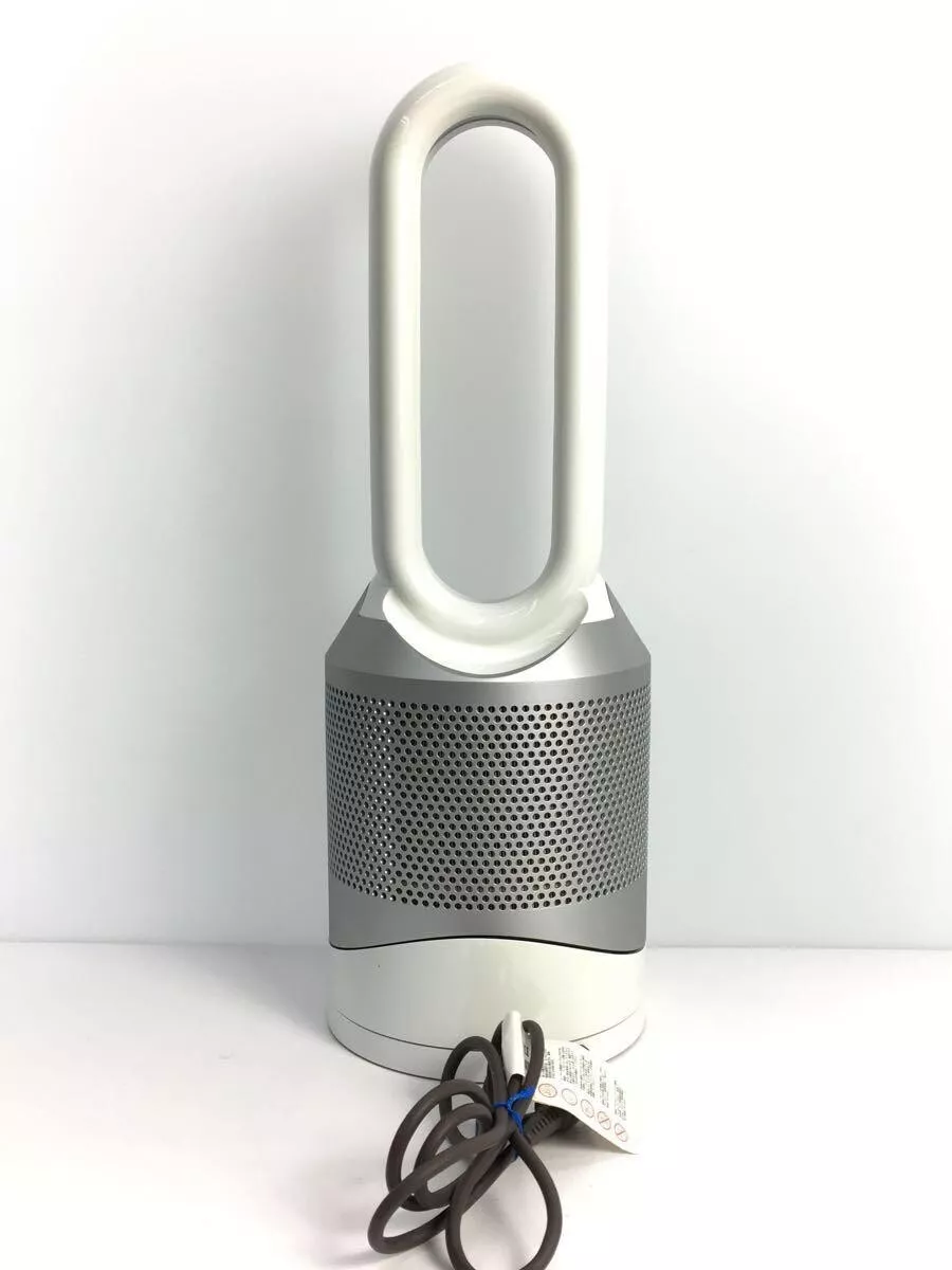 markt Regenachtig repertoire Dyson HP01 Hot Cool Fan White &amp; Silver Pure Air Purifier With Remote  Controller | eBay