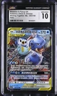 New ListingCGC 10 GEM MINT Chinese Blastoise &  Piplup GX 003/150 Tag Team Holo Pokémon 1