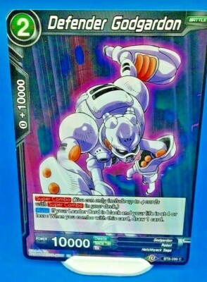 Dragon Ball Super Defender Godgardon BT8-099 C Near Mint | eBay