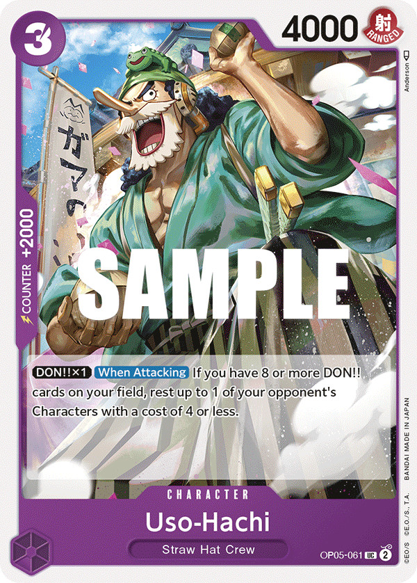 One Piece Awakening of The New Era - Choose a Card Pick Singles OP05 Set