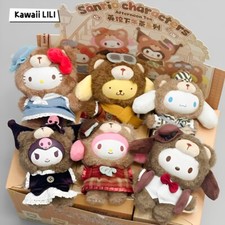 TOPTOY Sanrio Family Afternoon Tea Plush Doll Series Confirmed Blind Box Figure