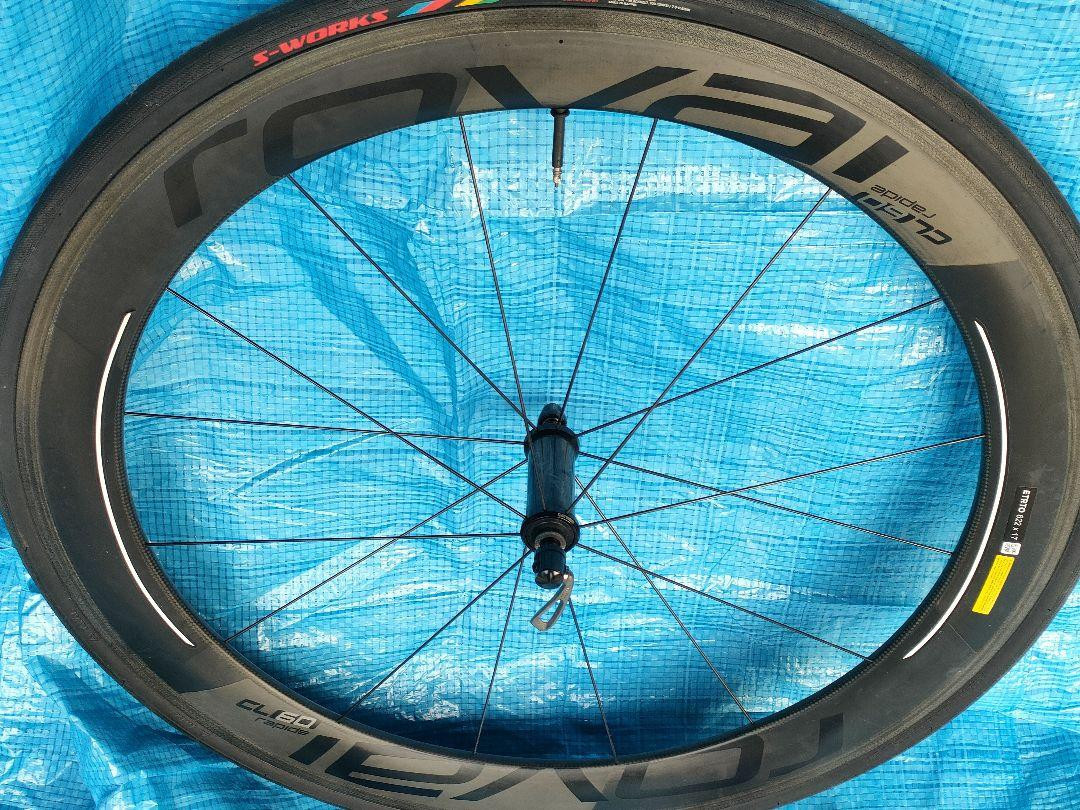 Roval Rapide Cl60 Front And Rear Wheel Set | eBay Roval Rapide Cl60 Front And Rear Wheel Set | eBay