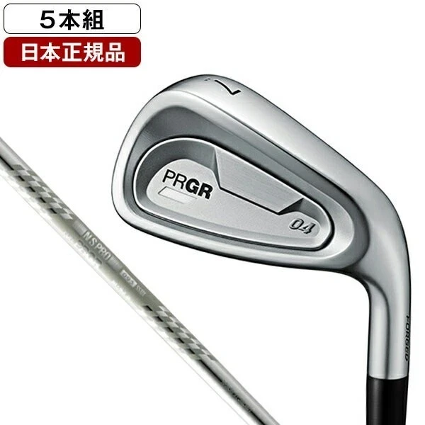 PRGR Steel Shaft Iron Set Golf Clubs for sale | eBay
