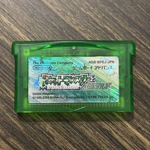 Pokemon Emerald GBA Japanese Authentic & Tested Cartridge - US Seller