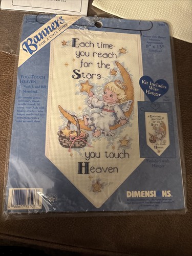 Dimensions Banners. 72503. YOU TOUCH HEAVEN. 8x13”. Open Complete. Has Hanger.