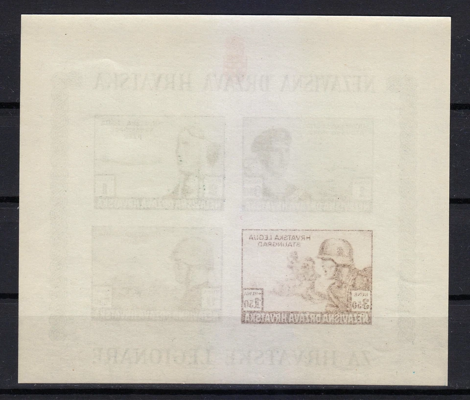 Croacia 1943 MNH Mi Bloque 5 B Sc B37 una imagen especular en el otro lado ** Foto 2 de 2