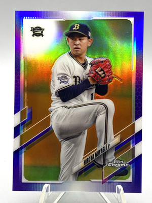 2021 Topps Chrome NPB Hiroya Miyagi #144 Purple Refractor /299 (RC).. HOT!!!!