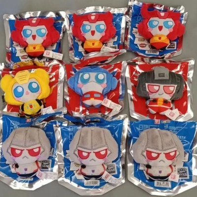 NEW Transformers Roll Out Mini Plush Keychain Blind Bag Box AUTHENTIC Reesee