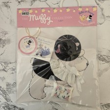 VTG Muffy Vanderbear Bells are Ringing Heading to a Wedding Lulu Outfit NEW