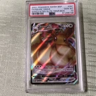 Pokémon Eevee VMAX SWSH087 Shining Fates Elite Trainer Box Promo Holo PSA 10