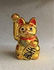 <!--F#f_0-->Golden Right Hand RaisedBeckoning Cat Height 13.5cm Made in Japan<!--F/-->