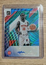 2019-20 Optic JORDAN BONE Signature Series Green Wave T-Mall