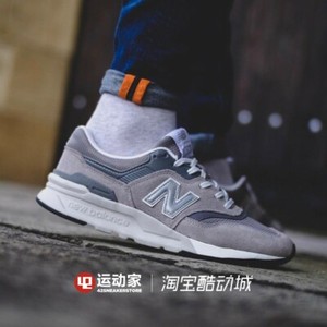 new balance 997 cm997hca