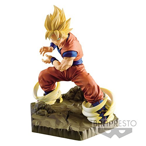Banpresto Dragonball Z Absolute Perfection Figure-Son Gokou