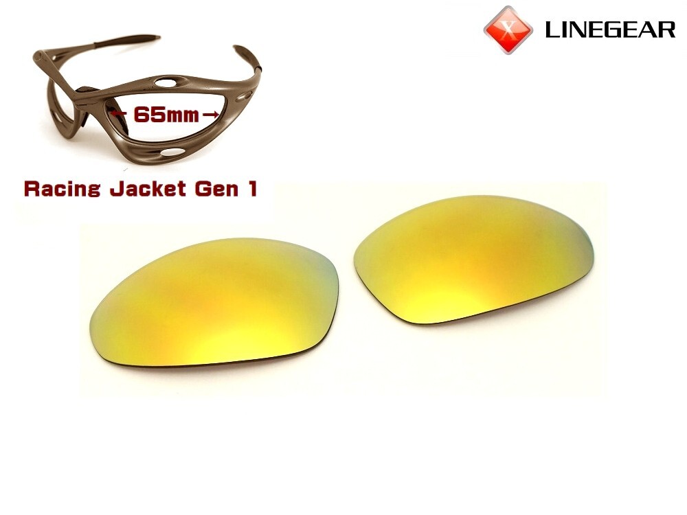 LINEGEAR UV420 Non-Polarized Lens for Oakley Racing Jacket