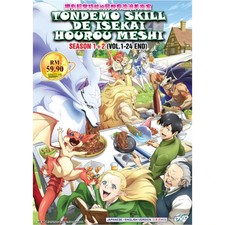 ANIME DVD TONDEMO SKILL DE ISEKAI HOUROU MESHI SEA 1-2 VOL.1-24 END ENG DUB 