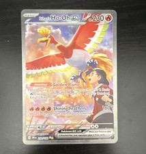 Pokemon TCG Ethan's Ho-Oh ex 230/182 Sv10 Destined Rivals SIR Holo EN on eBay
