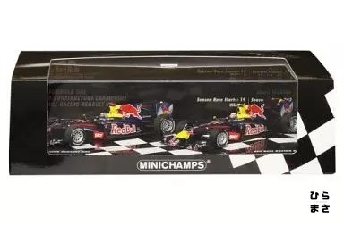 1/43 Red Bull Racing Renault RB6 Constructors Champion 2010 2 Car Set Minicar
