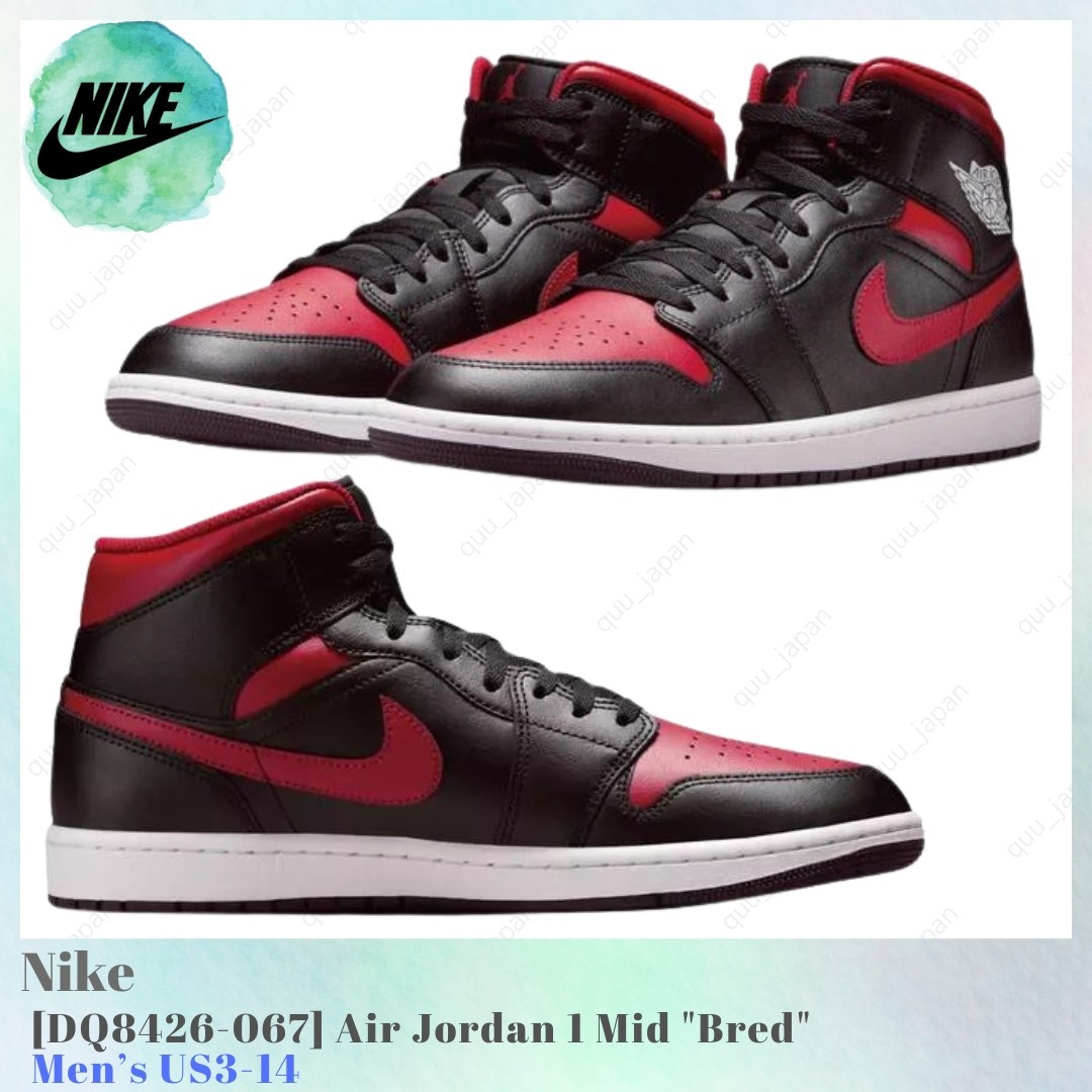 シューズ Jordan 1 TD Mid \