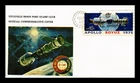 DR JIM STAMPS US COVER APOLLO SOYUZ SPACE MISSION FDC TITUSVILLE MOON PORT CLUB