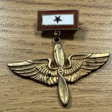 Vintage WW 2 Sweet Hart Son in Service Winged Propeller Pin Aviation  Aircraft