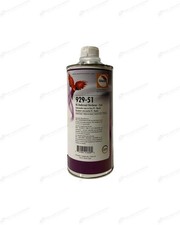 Rm Glasurit 929-51 Hs Fast Hardner 1l