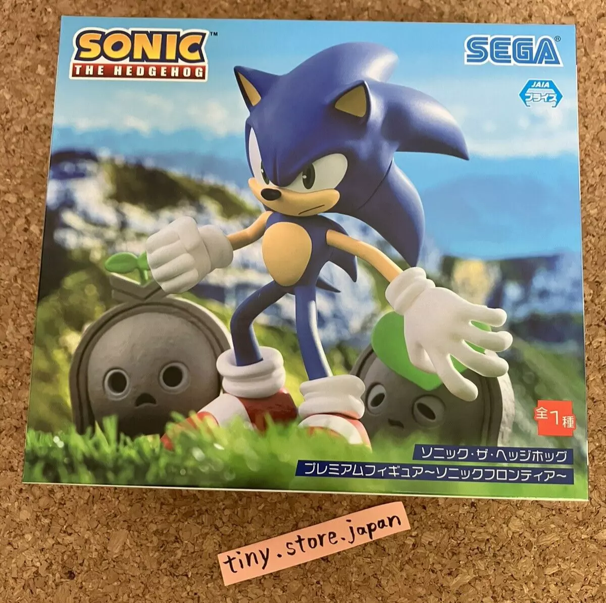 SEGA Sonic the Hedgehog Koco Premium Figure Sonic Frontiers 2 Set