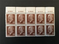 DDR ULBRICHT 938 X x I OR3 ABART RWZ DICK/D&Uuml;NN ANSCHAUEN!! ** m2576