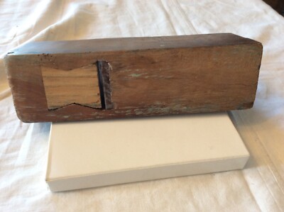 Ancien Rabot En Bois Et Laiton - Outil De Menuisier - Art Populaire - Réf A5