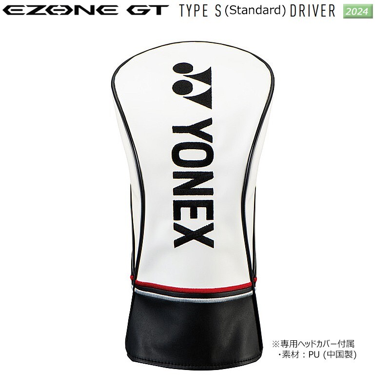 YONEX EZONE GT TYPE-S ドライバー 10.5° レフティ Yonex Ezone GT Type-S Driver 2024