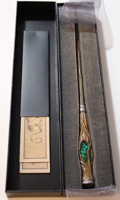 Universal Studios Harry Potter 2ND Generation 2025 Interactive