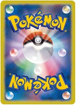 Blastoise ex 016/049 SVG Special Deck Set Japanese svG NM Pokemon
