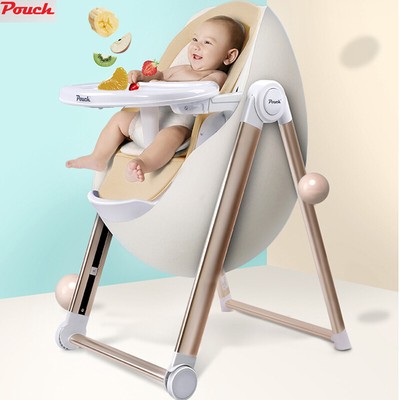 baby adjustable chair
