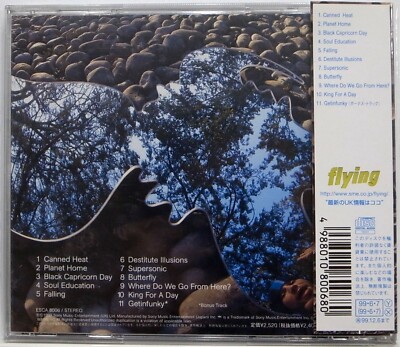 USED CD / JAMIROQUAI / SYNKRONIZED / DANCE / SONY MUSIC JAPAN