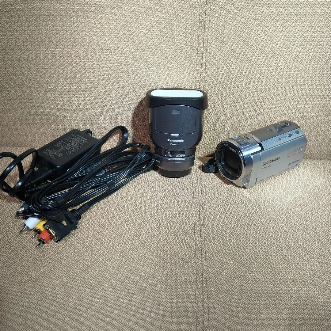 Panasonic HC-V600M High Definition camera Handycam silver color
