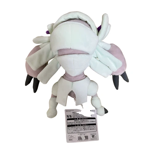 Pokemon Center Original Golisopod Boss Pretend RR Plush Doll w/ Tag Unused - Picture 2 of 5